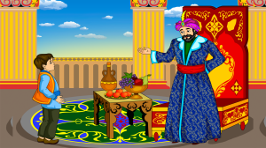 Aytam